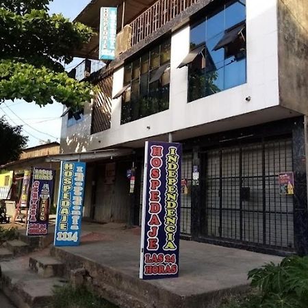 Hospedaje Independencia Pucallpa Dış mekan fotoğraf